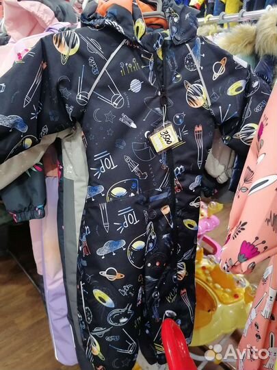 Комбинезон