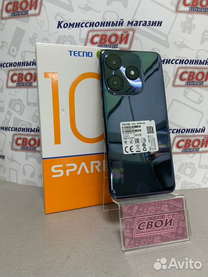 Сотовый телефон tecno Spark 10c 4/128Gb новый