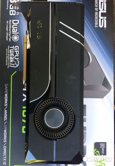 GTX 1070 Asus turbo