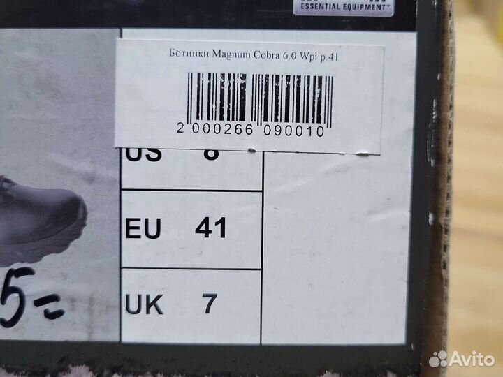 Ботинки Magnum Cobra 6.0 Wpi