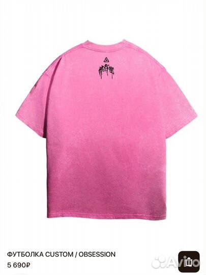 Футболка Nikifilini custom