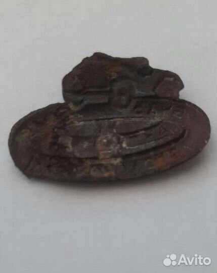 Значок Будь активным автодоровцем