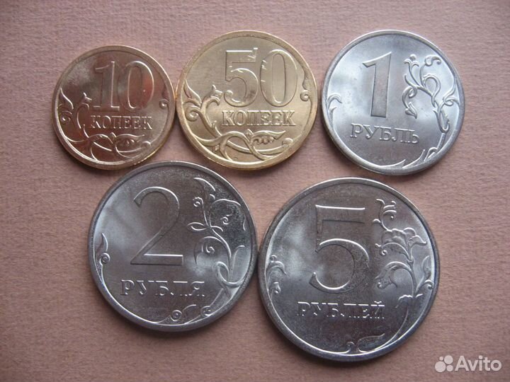 Комплект монет 2013 год, 2010 год, спмд, UNC