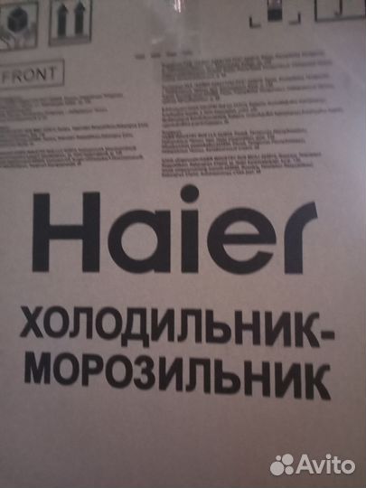 Холодильник Haier C4F640CWU1