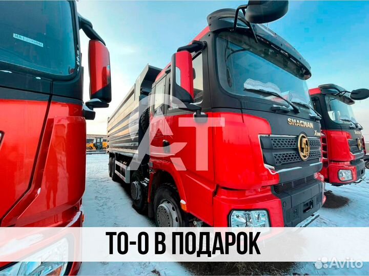 Shacman (Shaanxi) SX33186T366, 2022