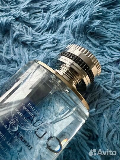 Boucheron quatre pour homme 100ml