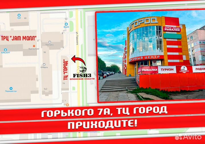 Приманка силиконовая Frapp Funky Grub 10