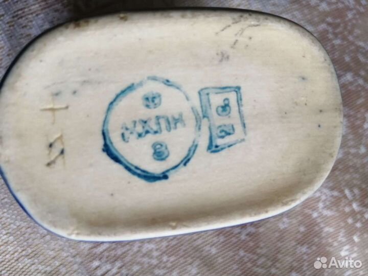 Кружка курортная