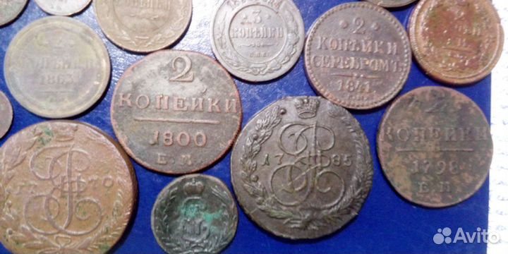 Монеты династии Романовых