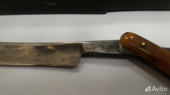 Опасная бритва СССР