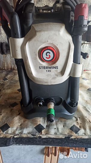 Мойка высокого давления