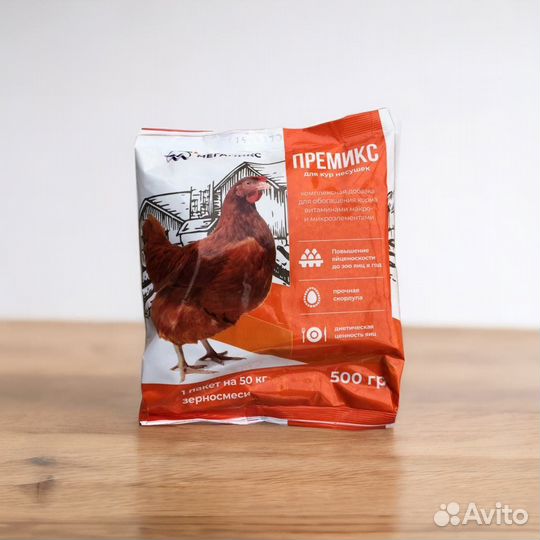 Премикс для кур-несушек