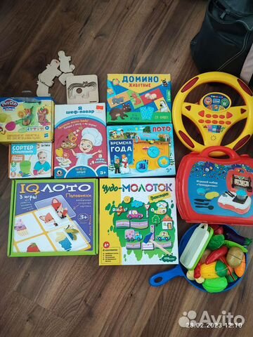 Настольные игры для детей