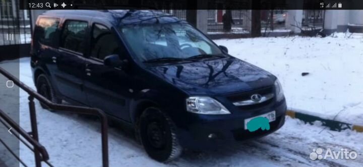 Выкуп Аренда Ларгус 7мест