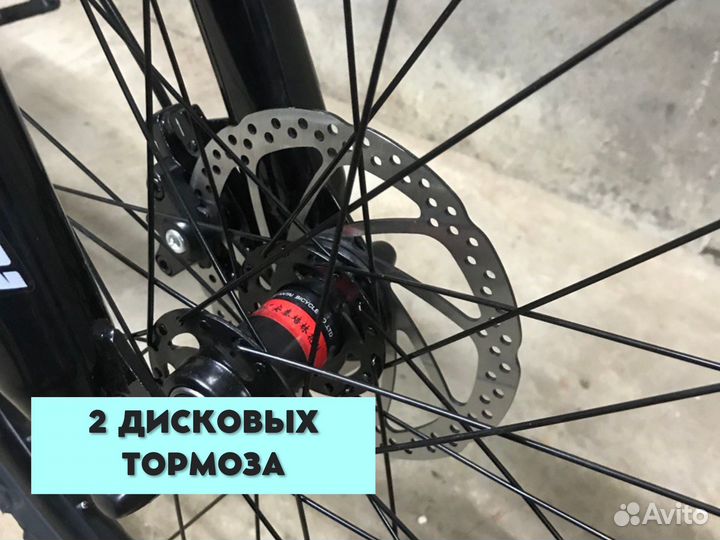 Велосипед новый