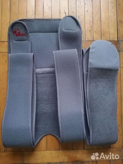 Бандаж для плечевого сустава