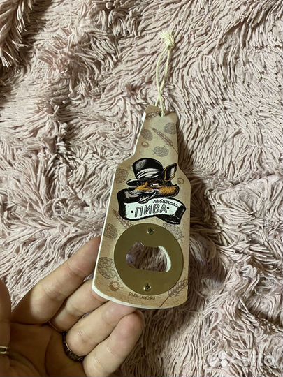 Новая открывашка для пива