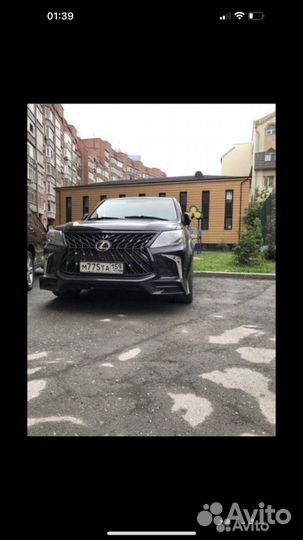 Бампер 570 в стиле нового образца