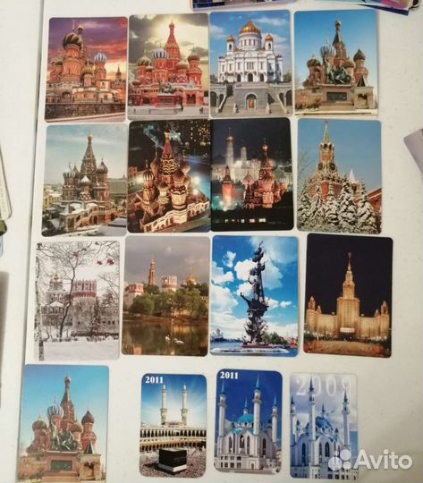 Календарь карманный. Города. Комплекты