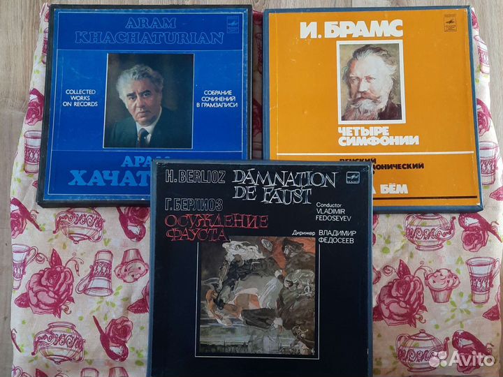 Арам Хачатурян, И.Брамс, Г. Берлиоз