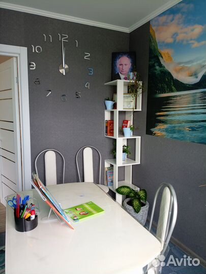 Английский. 1-11 классы