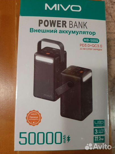 Внешний аккумулятор mivo MB-200/ 30000 Mah новый