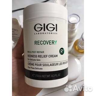Косметика Gigi / джиджи весь ассортимент