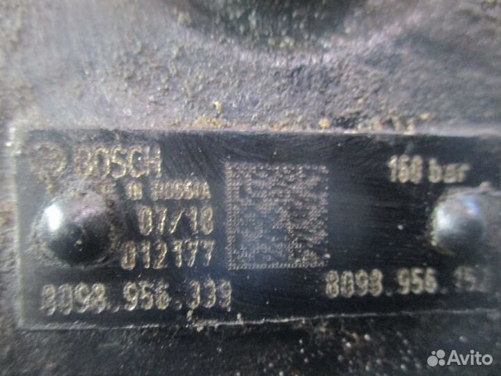 Гур ZF 8098956152