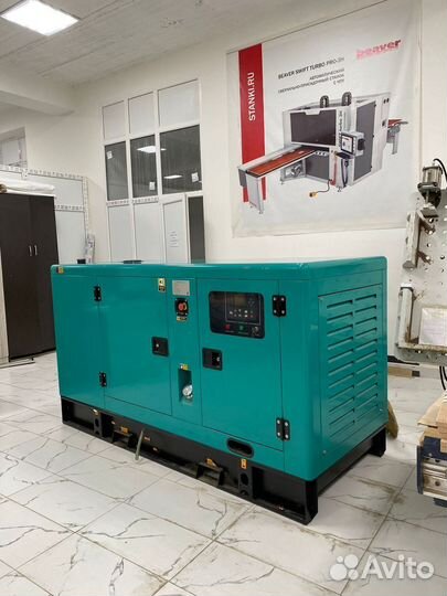Дизельный генератор 400 кВт (в кожухе)