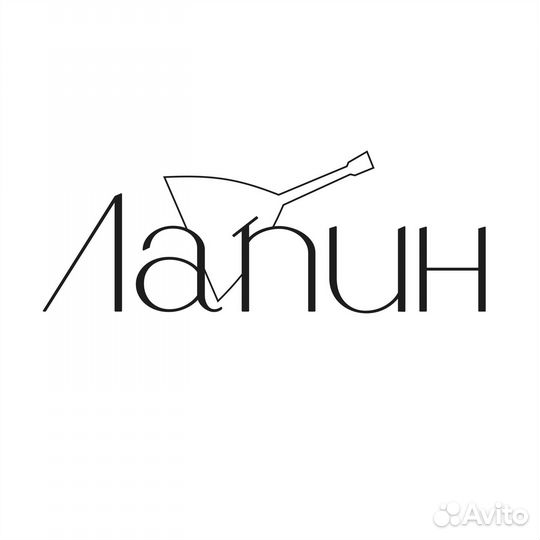 Инженер, программист, технолог