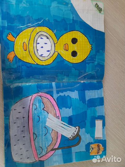 Уточка лалафанфан