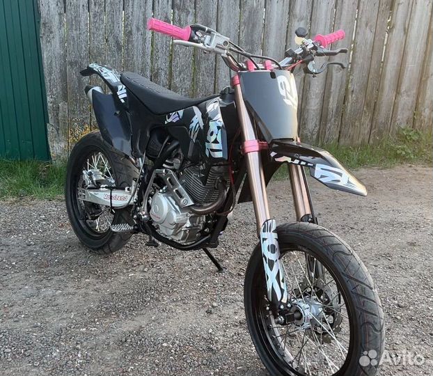 Motoland crf 250 motard