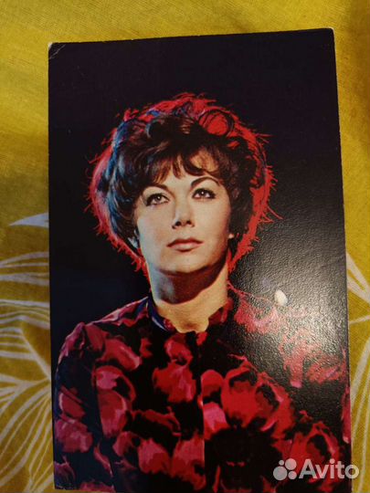 Открытки СССР 1974г. Вицин Пьеха Ненашева