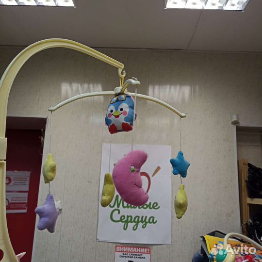 Мобиль на кроватку