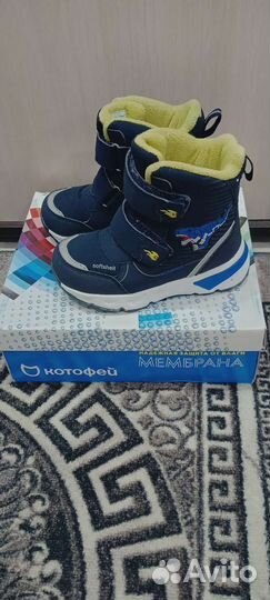 Ботинки детские