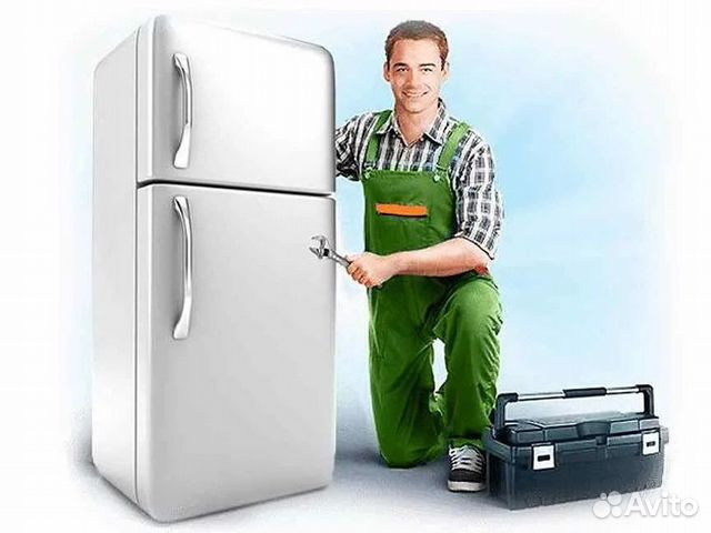 Ремонт холодильников на дому частный мастер объявление продам