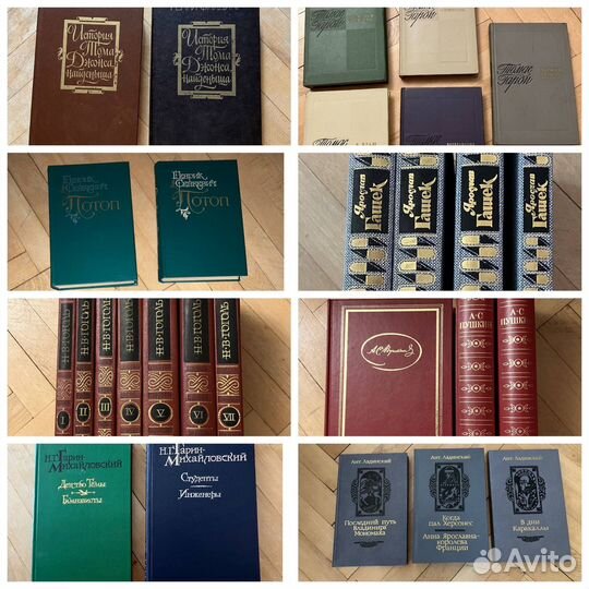 Собрания: Филдинг, Гарди, Сенкевич, Гашек, Гоголь