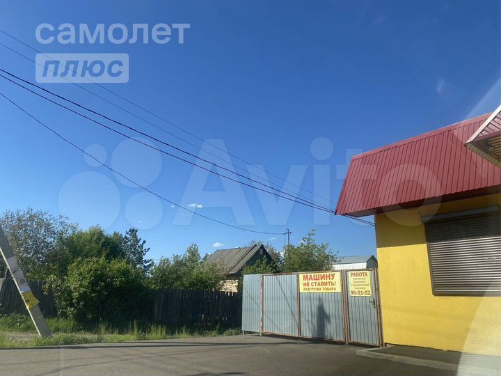 Продам здание, 96 м²