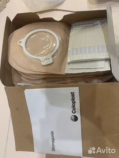 Стомные мешки