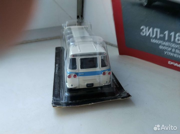 Модель1.43. ЗИЛ 118 Юность