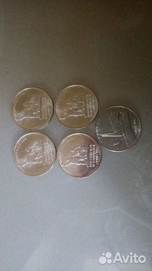 Обмен монет