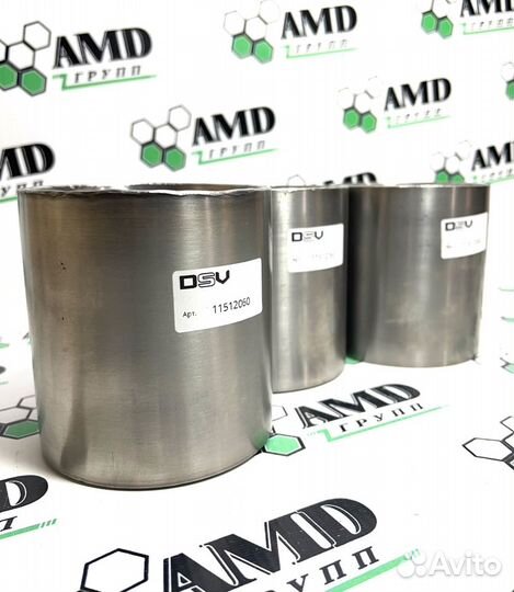 Пламегаситель 115-120 удалить катализатор Саранск