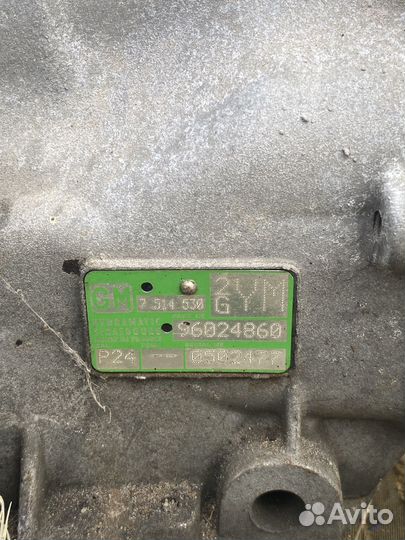 АКПП на bmw x5 e53