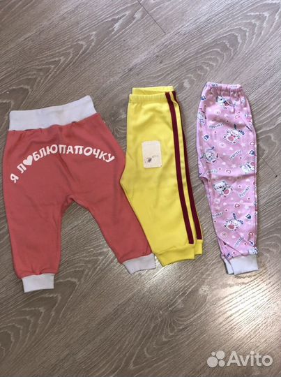 Детские вещи для малышей