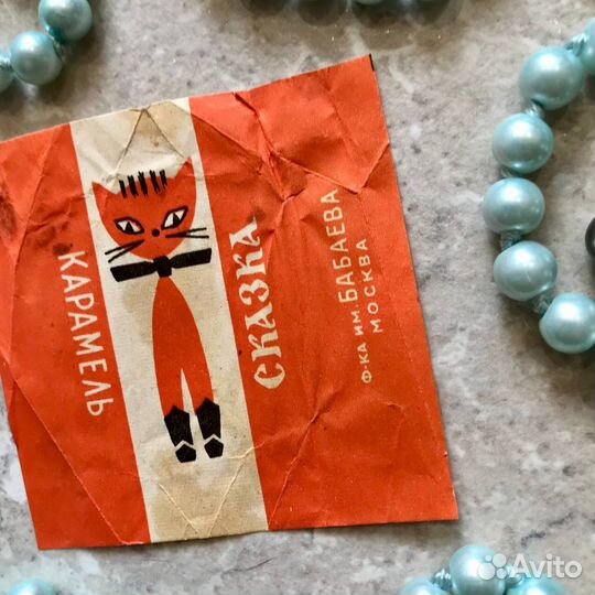 Карамель сказка фантик Бабаевская фабрика