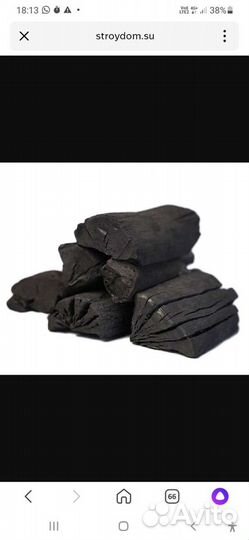 Древесный уголь 10 кг