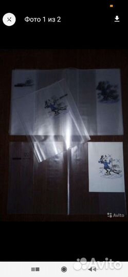 Обложки для тетрадей СССР