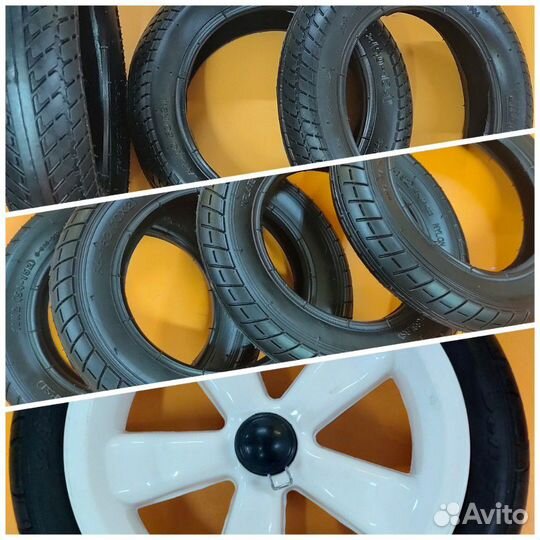 Колёса для коляски и детского велосипеда