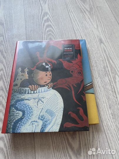 Тинтин. Искусство Эрже. 3 тома