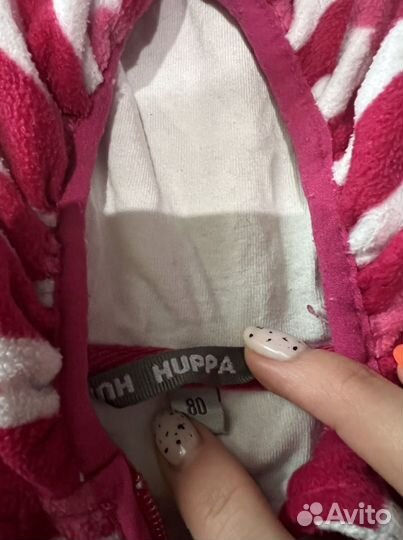 Детская одежда